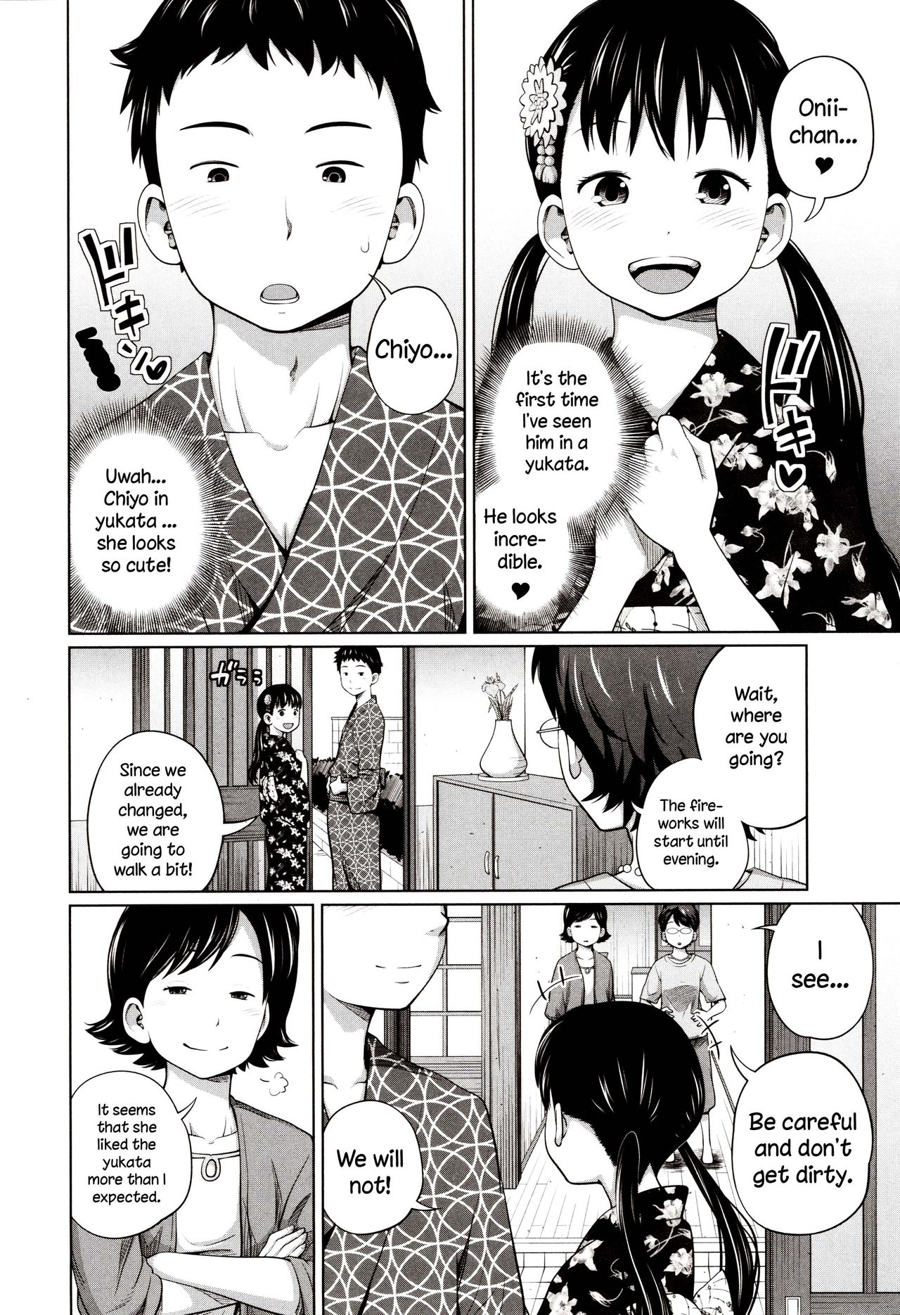 [Tsubaki Jushirou] Yukata de Omatsuri | Festival in Yukata (Aimai Diary) [English] [Dou-Hen FS] page 2 full