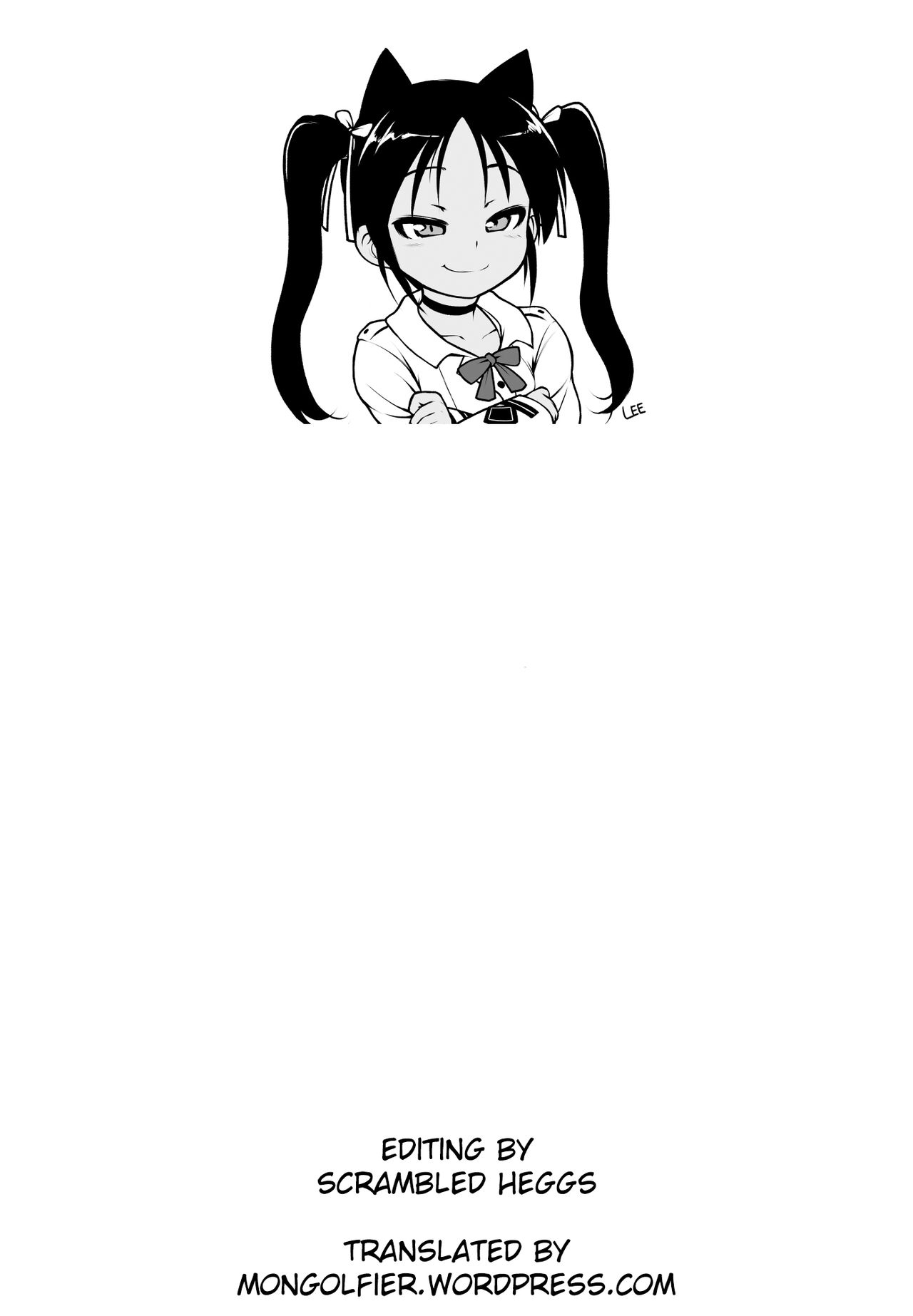 [Egyptsobaya (Taikou)] Chibikko Sentou Ecchi Ran [English] [Mongolfier] [Decensored] [Digital] page 19 full