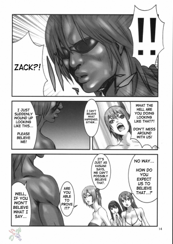 (CR33) [Manga Super (Nekoi Mie)] Summer Nude X (Dead or Alive Xtreme Beach Volleyball) [English] [SaHa] - page 14