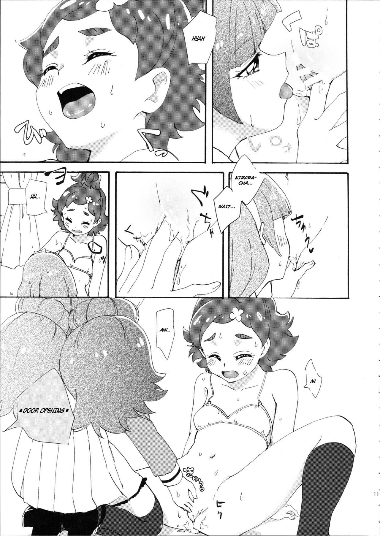 (Dress up! Princess) [Yukirinrin! (Oyu)] Mitsudomoe Princess | 3-Way Princess (Go! Princess PreCure) [English] [Goggled Anon] page 11 full
