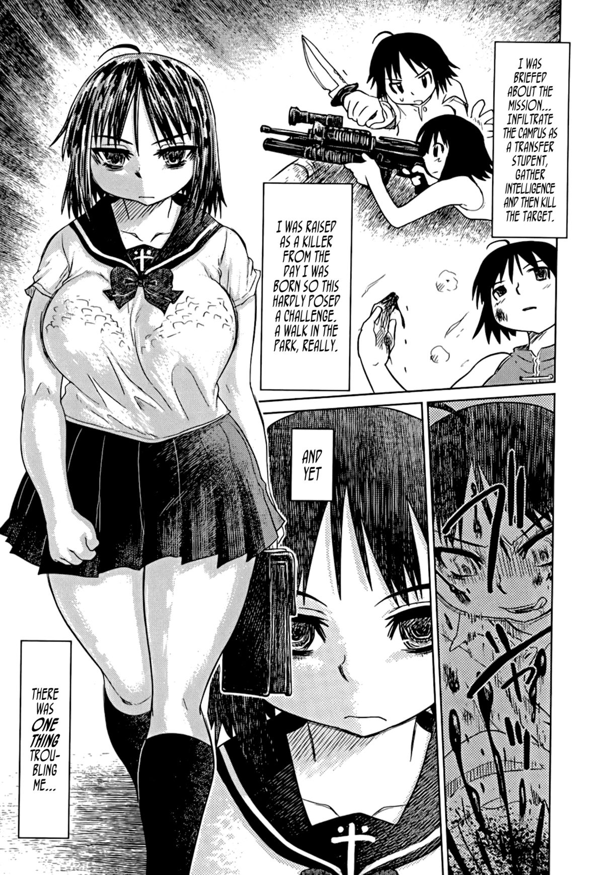 [Marukidou] Nare no Hate, Mesubuta | You Reap what you Sow, Bitch! Ch. 1-4 [English] =LWB= page 5 full
