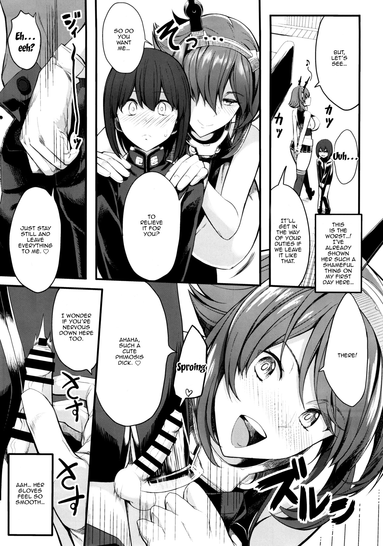 [Gate of XIII (Kloah13)] Boku no Akogare no Mutsu Onee-san | My Beloved Mutsu Onee-san (Kantai Collection -KanColle-) [English] {Doujins.com} [Digital] page 4 full