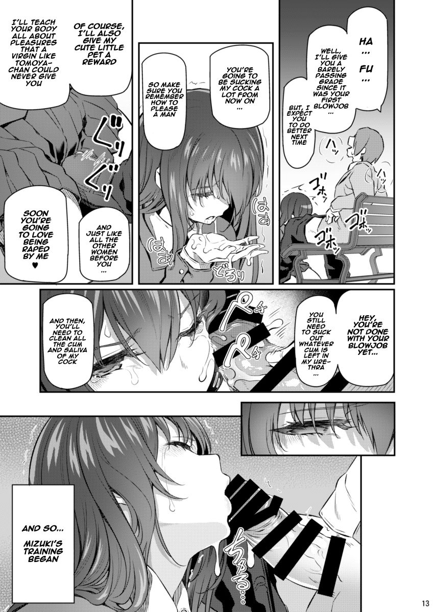 [Pale Scarlet (Matsukawa)] Suika Ni [English] [Naxusnl] [Digital] page 12 full