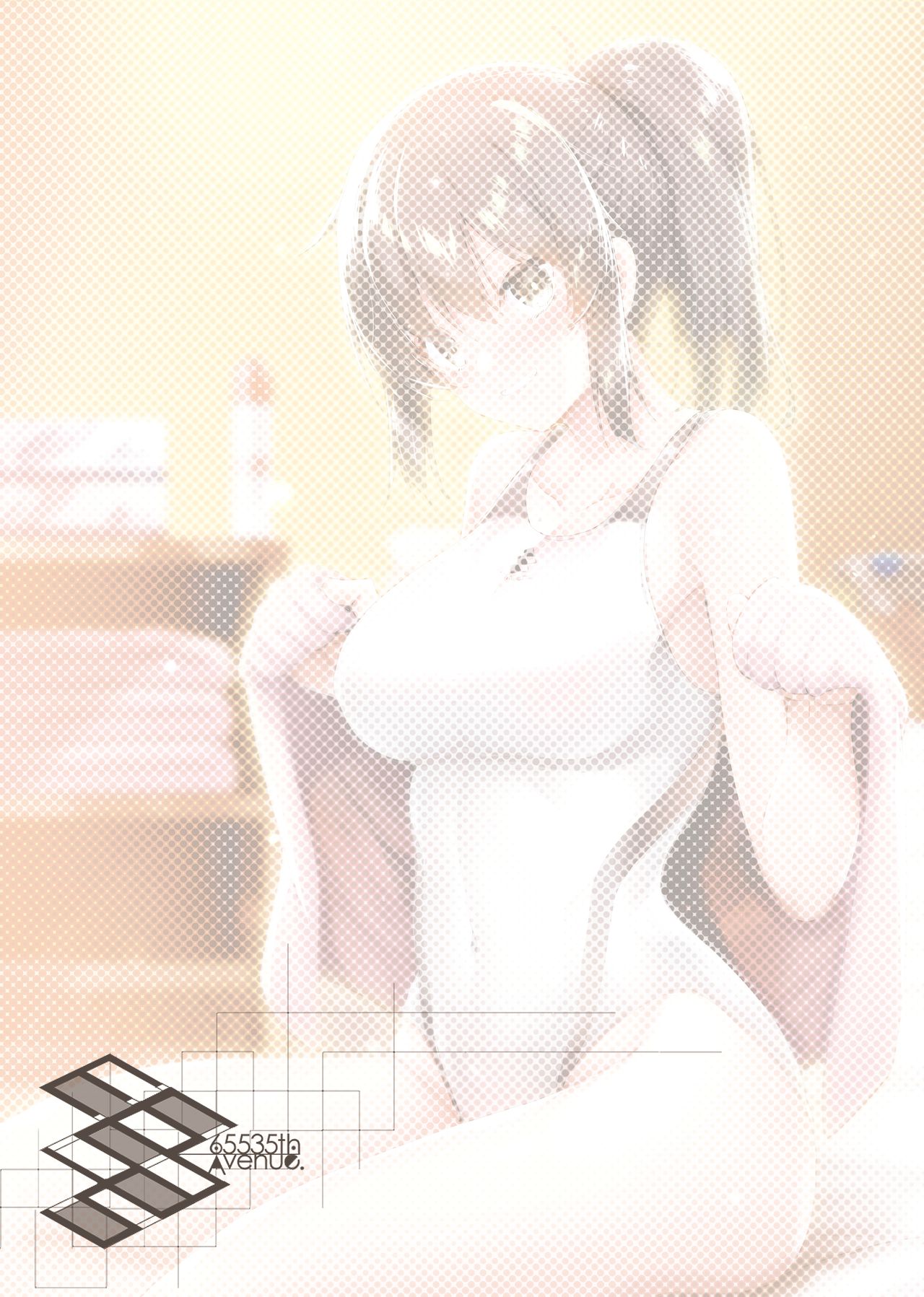 [65535th Avenue. (Akahito)] Ecchi na Omise ni Ittara Classmate ga Dete Kita Hanashi [Digital] page 26 full