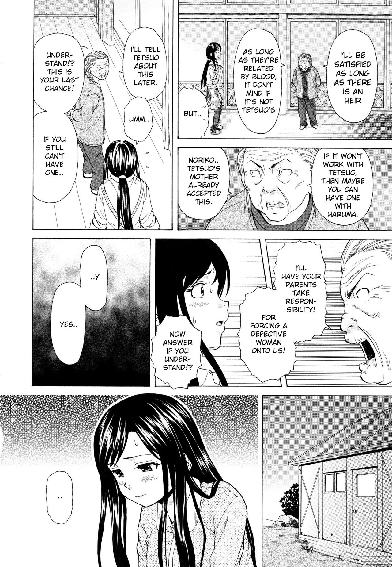 [Fuuga] Shiawase na Jikan Ch. 1 (Ore no Neesan...) [English] [iridesyo] page 20 full