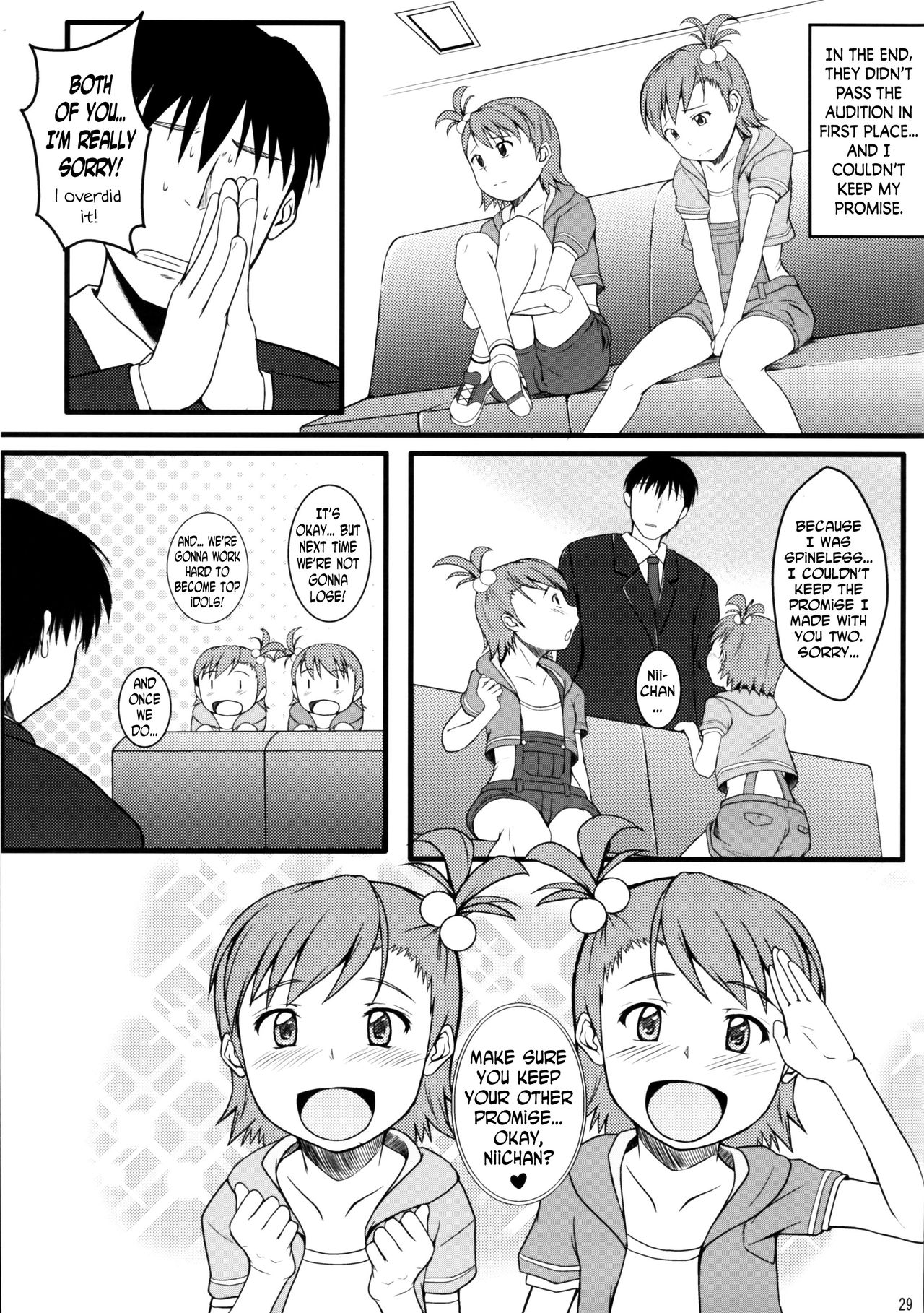 (My Best Friends2) [Count2.4 (Nishi)] Two Platoons (THE iDOLM@STER) [English] [N04h] page 28 full