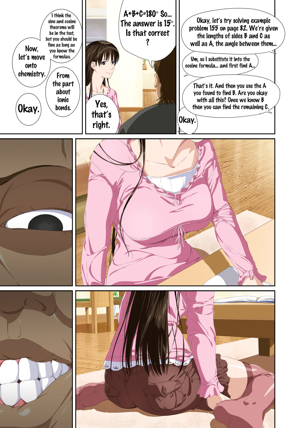 [SS-BRAIN] Koibito ja...nai. Seto Karen Hen [English] {Doujins.com} page 14 full