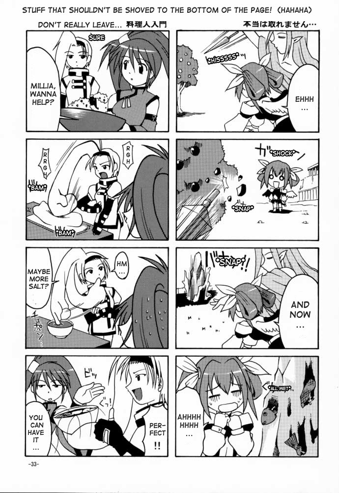 (C59) [Nanairo Koubou (Martan)] eX-tension (Guilty Gear) [English] page 32 full