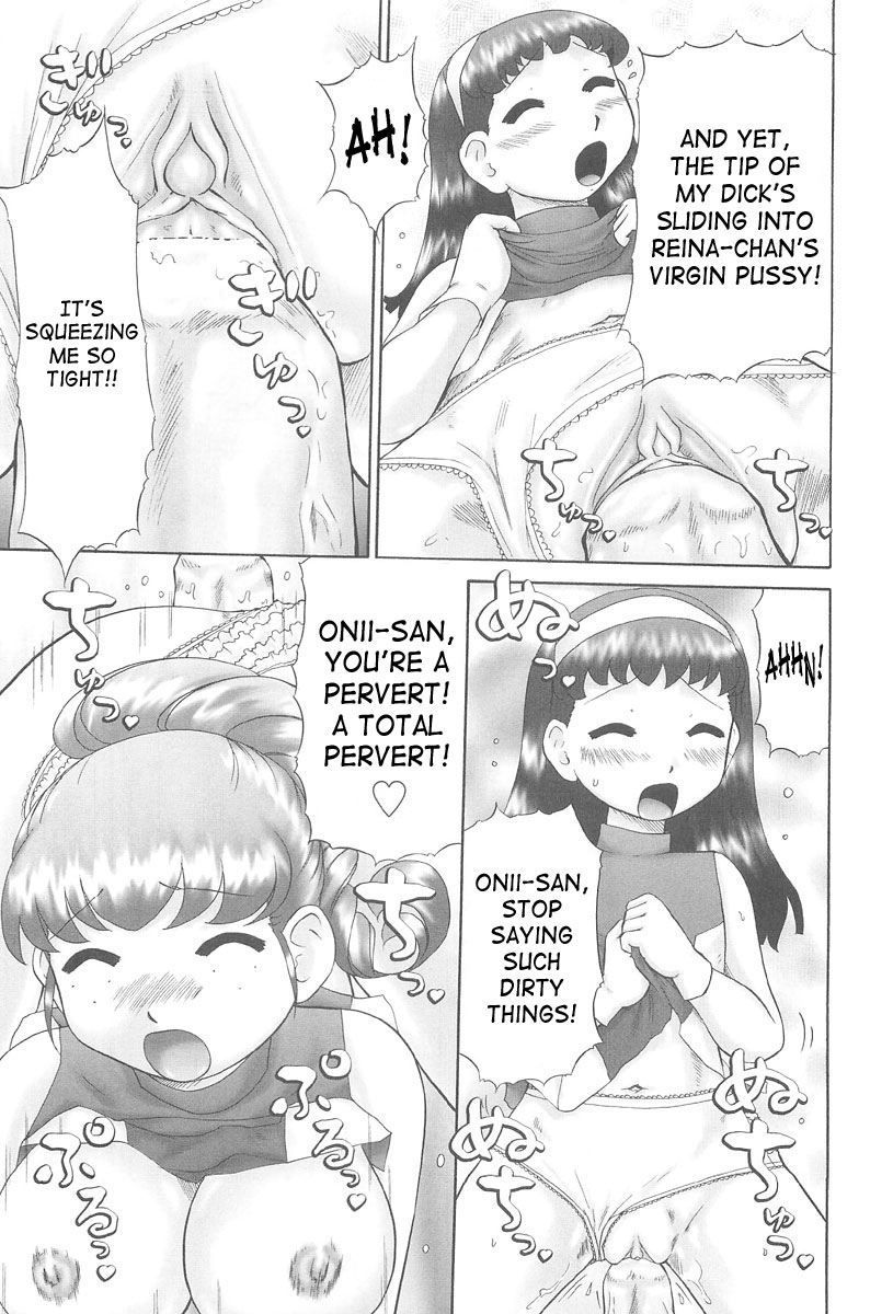 [Nekonomori Maririn] Rensha!! [English] [SaHa] page 21 full