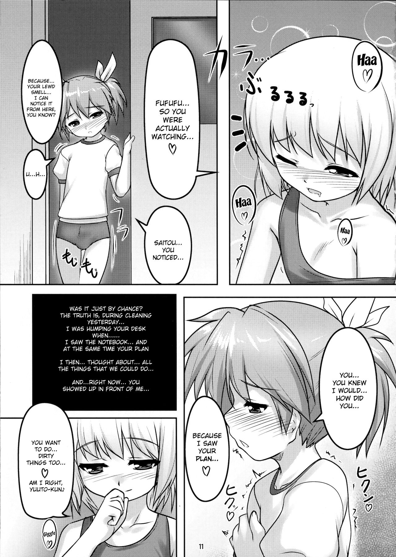 (Shota Scratch 13) [High-Spirit (Aogiri Penta)] Josou Musuko Pure [English] page 12 full