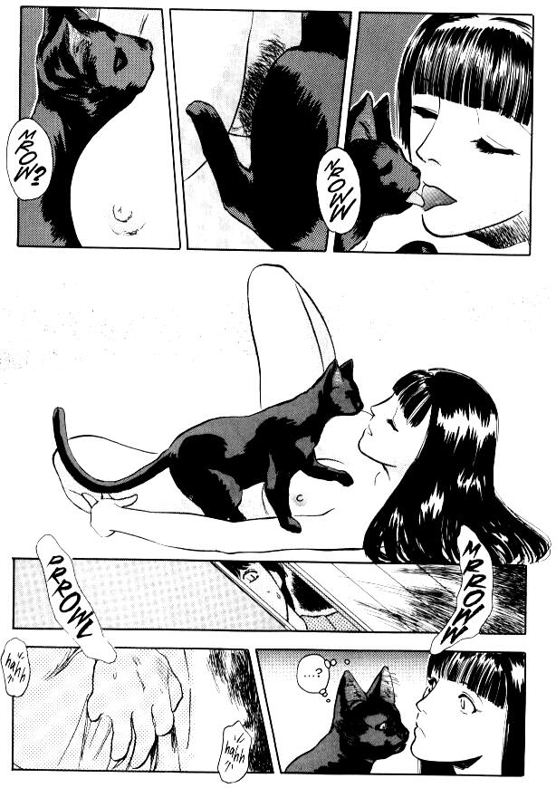 [Tenjiku Rounin] Lust Nine page 14 full