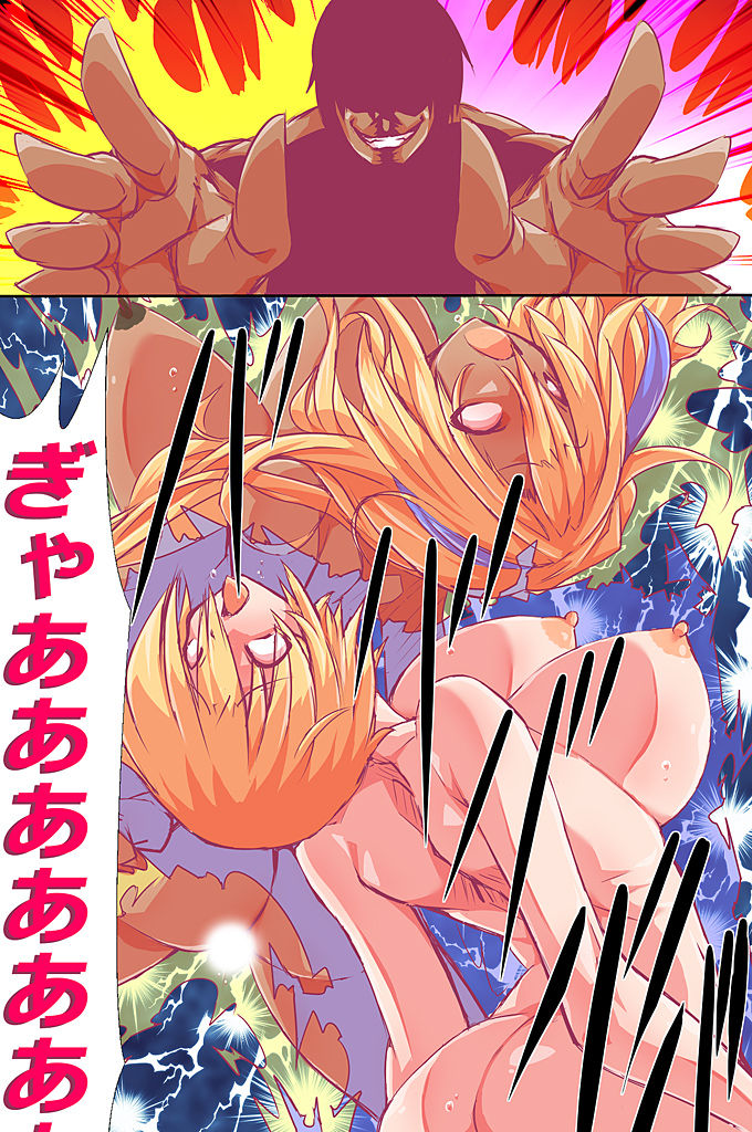 [DL Mate (Kuroie)] Sennou Shokushu ~Haiboku Heroine o Shokushu de Kyousei Zecchou Sasete Haramasete Otosu made page 37 full