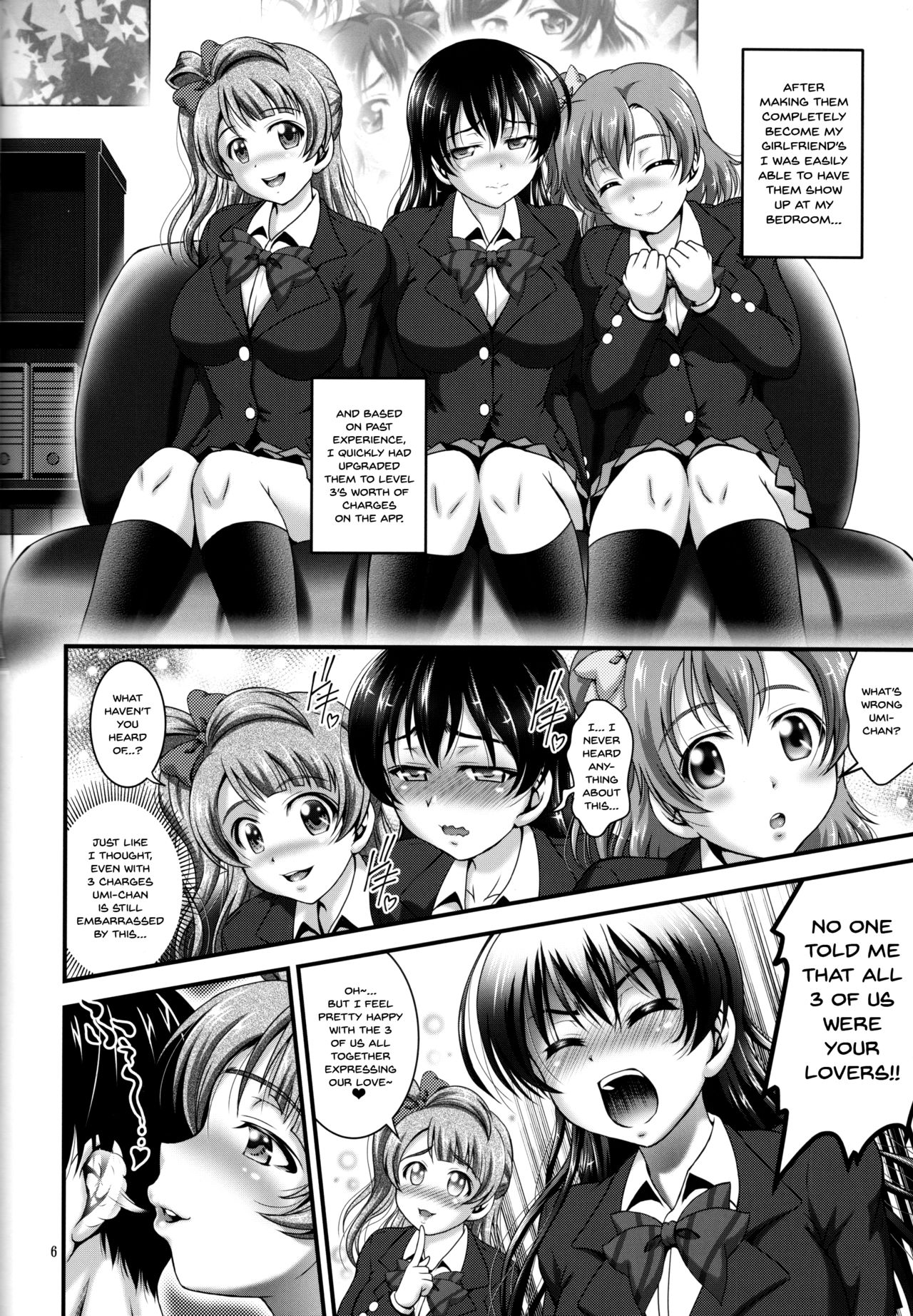 (C91) [Kuroyuki (Kakyouin Chiroru)] Ore Yome Saimin 4 | My Wife Hypnosis 4 (Love Live!) [English] {Doujins.com} page 7 full