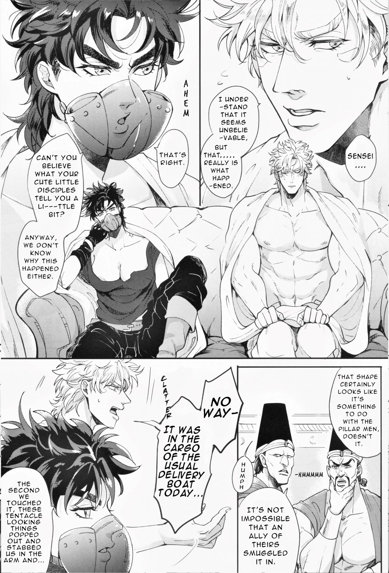 (The World 16) [EGONERI (Gota)] Ore no Onna! 3 | My Woman! 3 (JoJo's Bizarre Adventure) [English] page 6 full