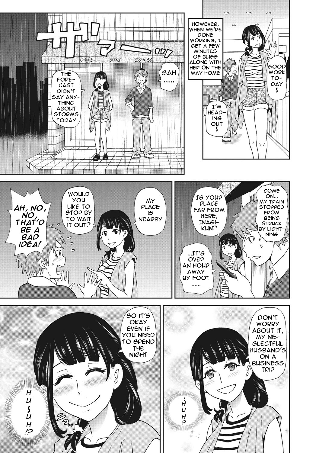 [John K. Pe-ta] Itoshiki Acmate- My Lovely Acmate Ch. 1-3 [English] [theamdrag] [Digital] page 46 full