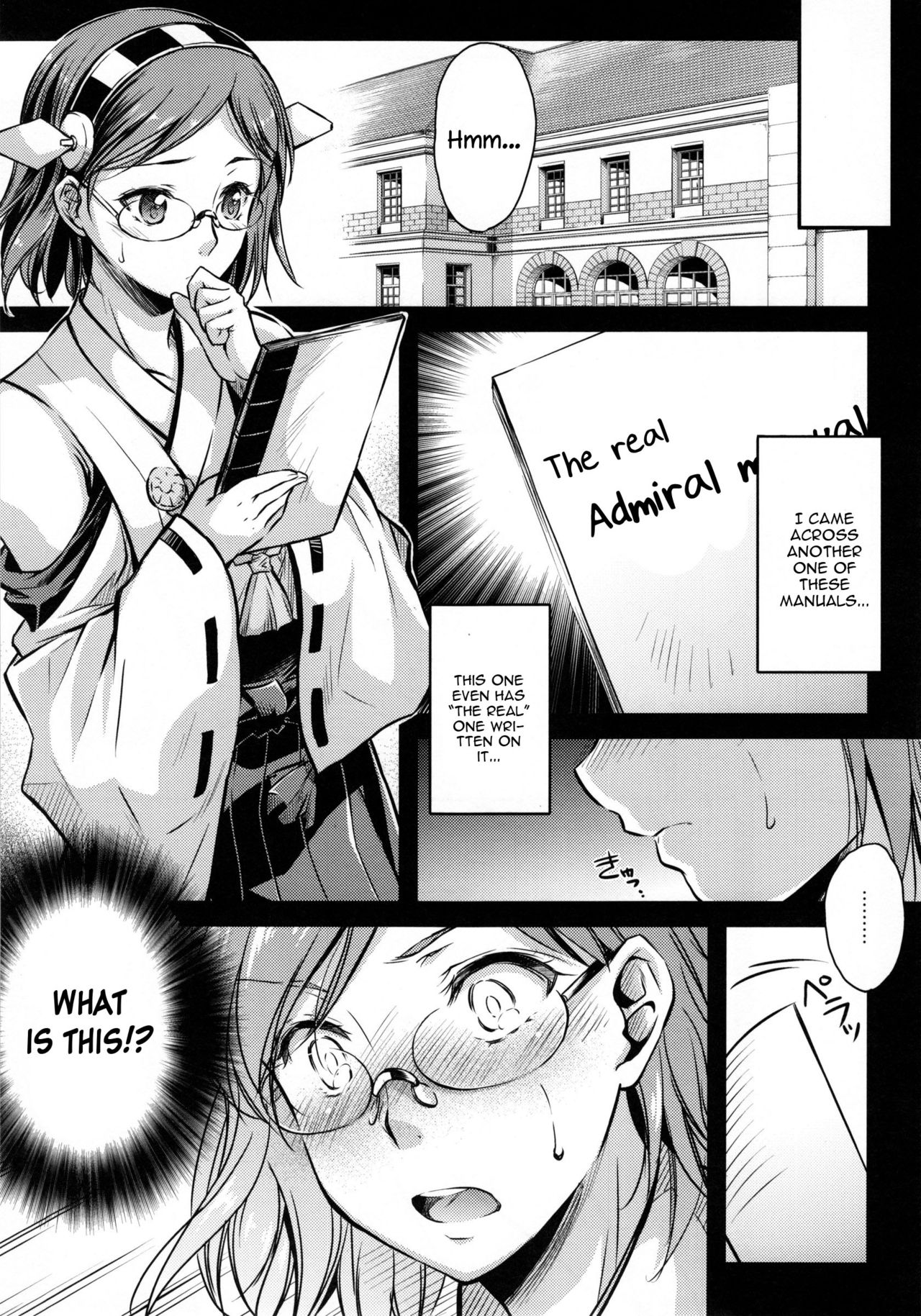 (C88) [Kaiki Nisshoku (Ayano Naoto)] Teitoku Manual 2 (Kantai Collection -KanColle-) [English] [constantly] page 5 full