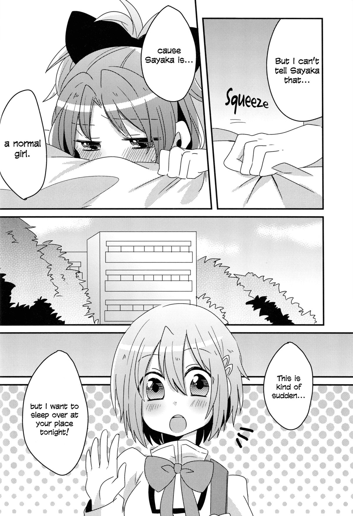[Zawameki Jambo (Zawameki)] Hajimete no Koto | Our First Time (Puella Magi Madoka☆Magica) [English] [Yuri-ism] page 7 full