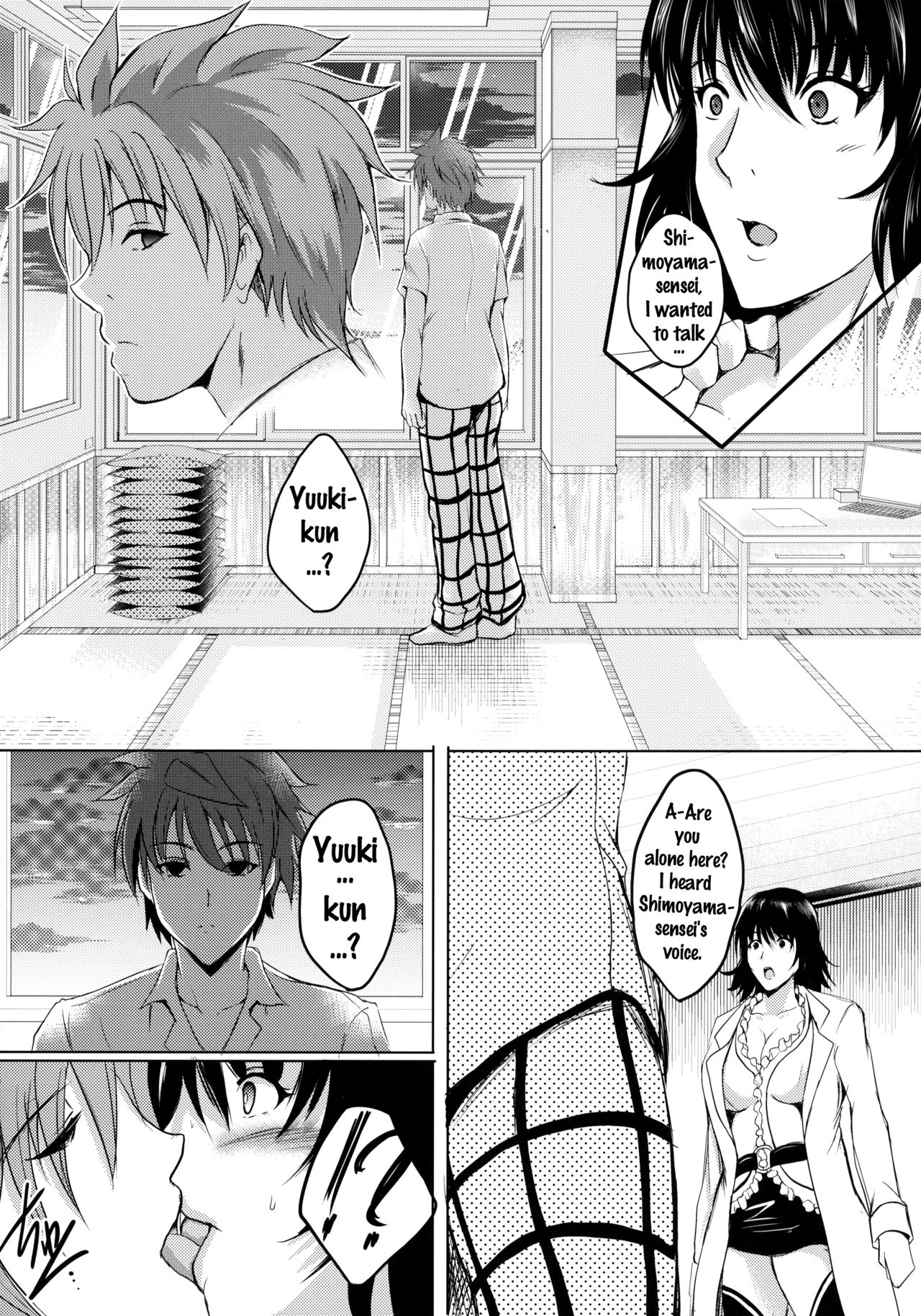 (C91) [Shouchuu MAC (Hozumi Kenji)] Netorare x VR ~Bakunyuu Hoken Kyoushi o Ninshin Chakushou!~ (To LOVE-Ru ) [English] {doujins.com} page 22 full