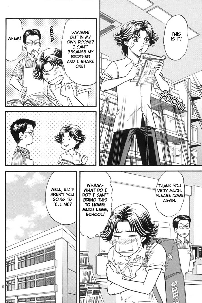 [K2 COMPANY (Kodaka Kazuma)] jet'aime★jet'aime (Prince of Tennis) [English] [cirrus] page 7 full