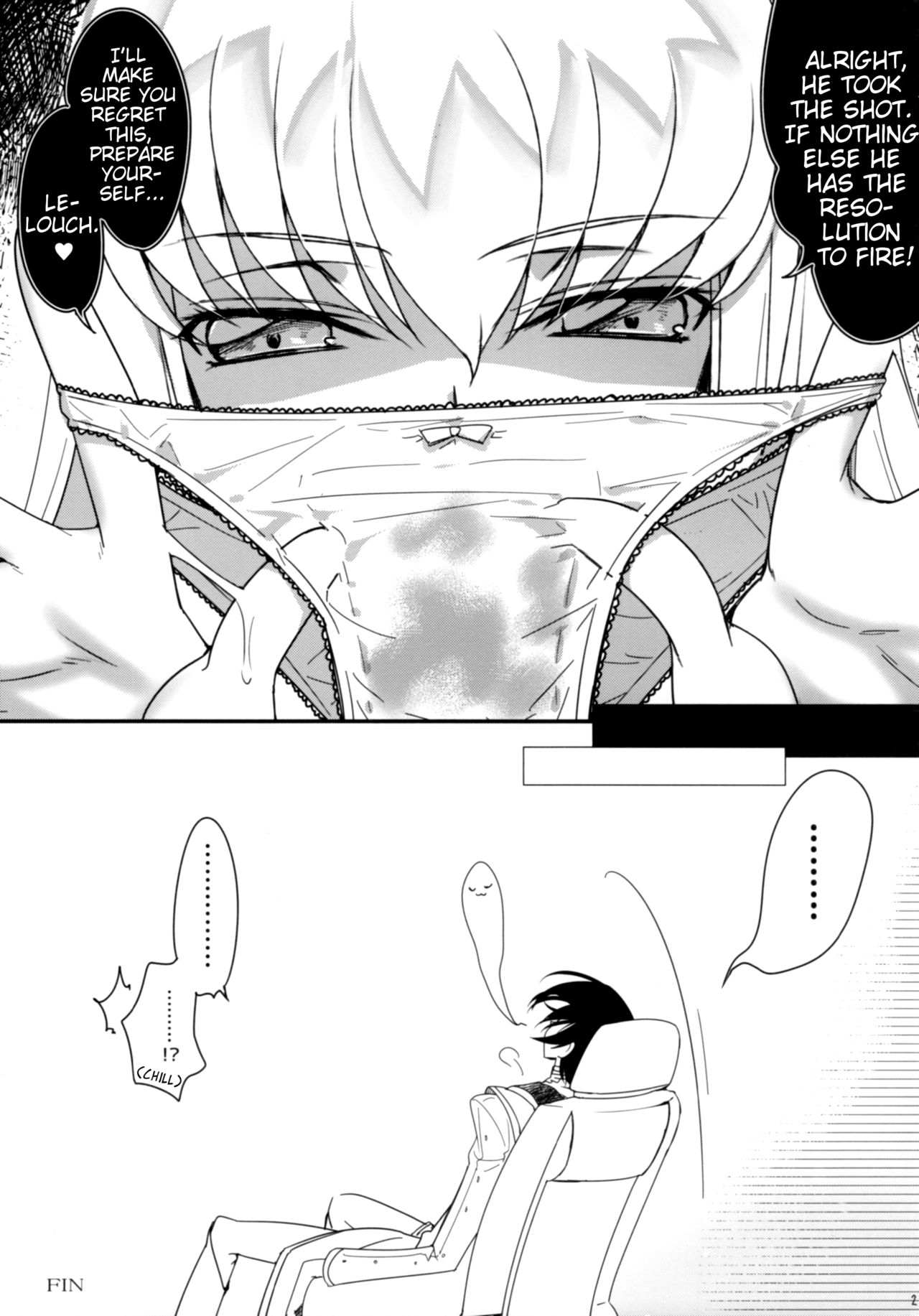 (C91) [CREAYUS (Rangetsu)] Milky Noise (Code Geass: Lelouch of the Rebellion) [English] [EHCove] page 20 full