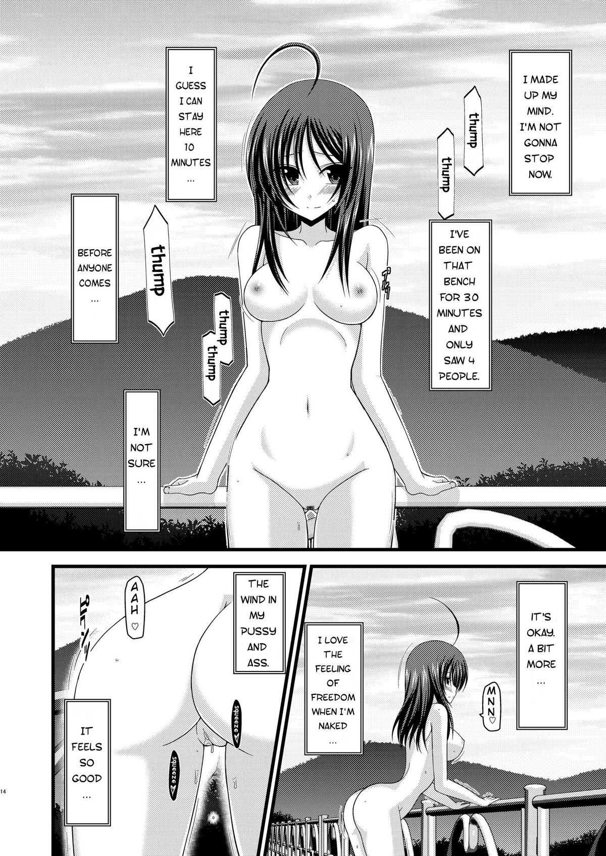 [valssu (Charu)] Roshutsu Shoujo Nikki 1 Satsume | Exhibitionist Girl Diary Chapter 1 [English] [Munyu] page 14 full