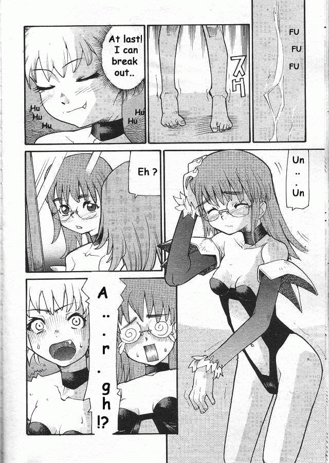 [Tomoe Tenbu] Devil's Call [ENG] page 6 full