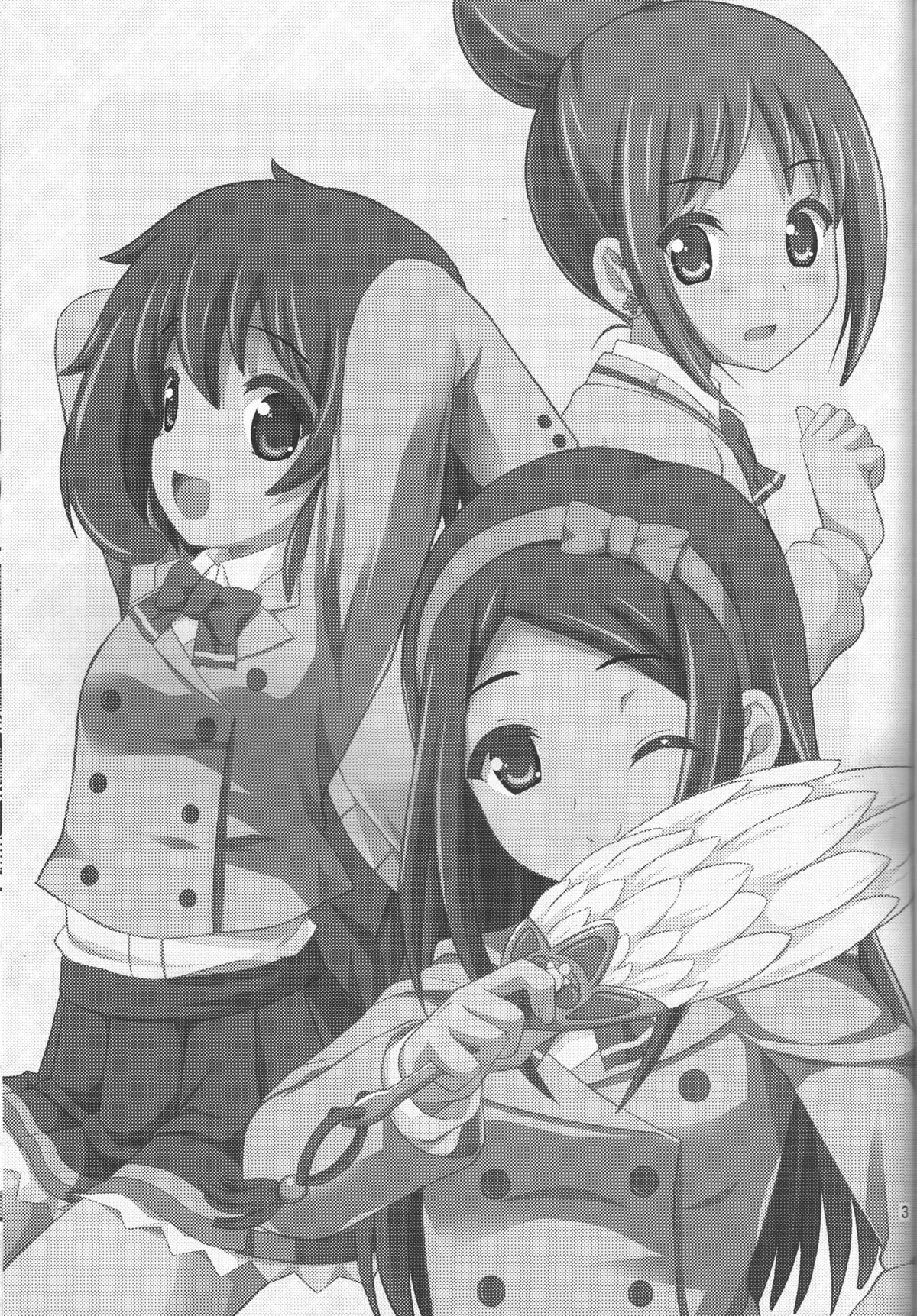 (C84) [MISSING PARK (Chisato)] Imitation Jewel (Jewelpet) page 2 full