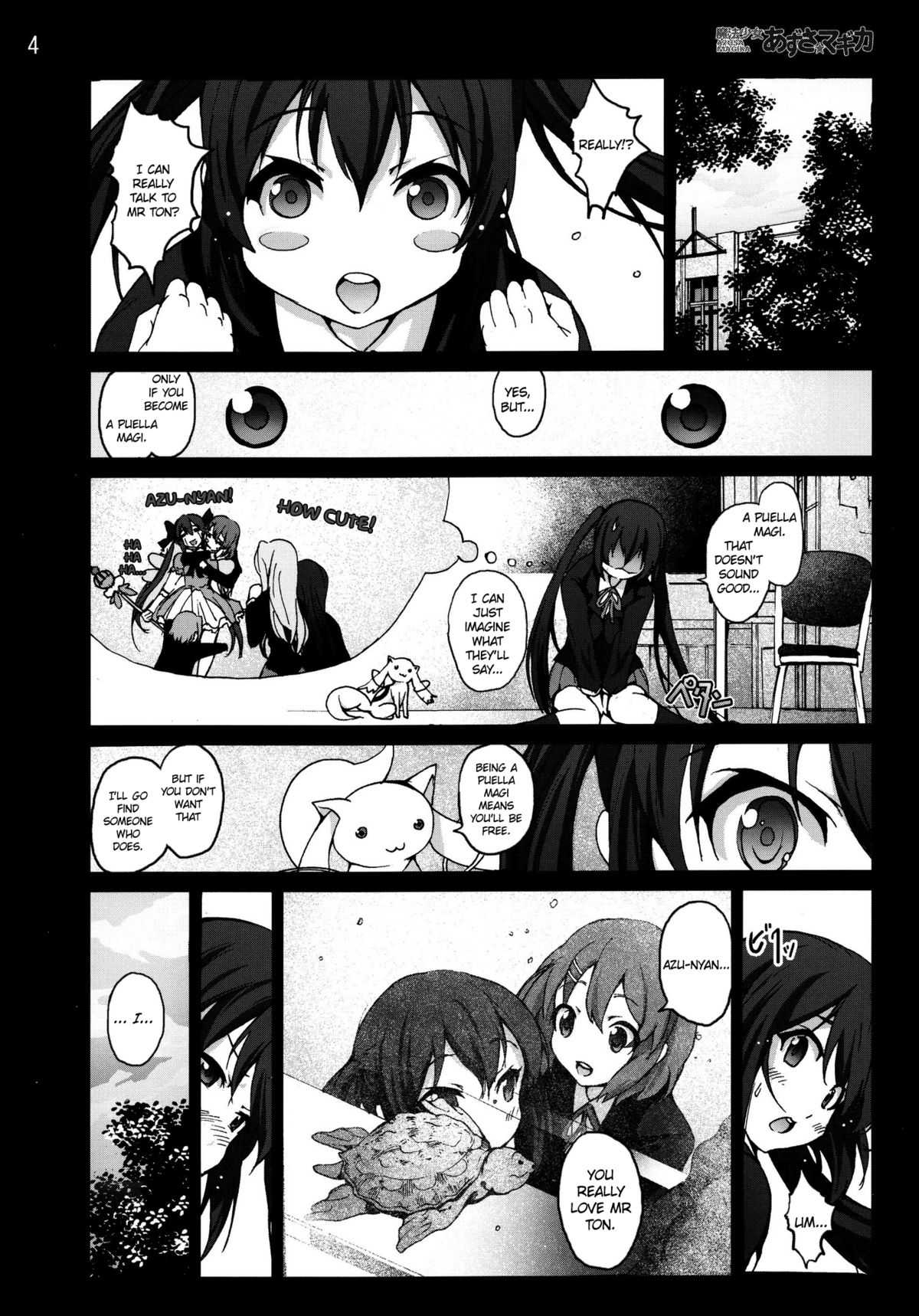 [Mokusei Zaijuu] Mahou Shoujo Azusa Magica (K-ON!) (English) =LWB= page 3 full