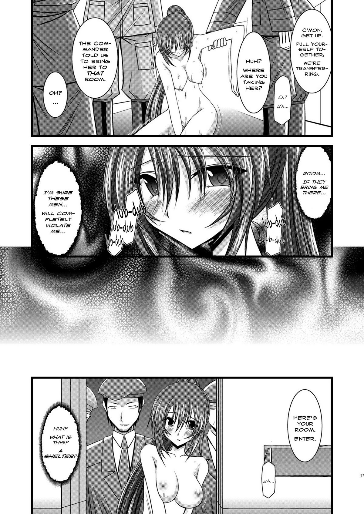 [valssu (Charu)] Another Ocean (Star Ocean 4: The Last Hope) [English] page 36 full