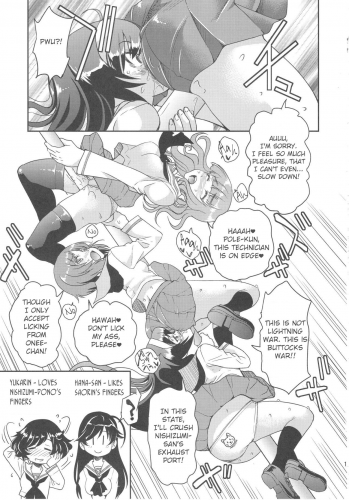 (C93) [Ponyfarm (Inoue Yoshihisa)] Pan ga Nakereba Koucha o Nomeba Ii janai (Girls und Panzer) [English][CrowKarasu] - page 18