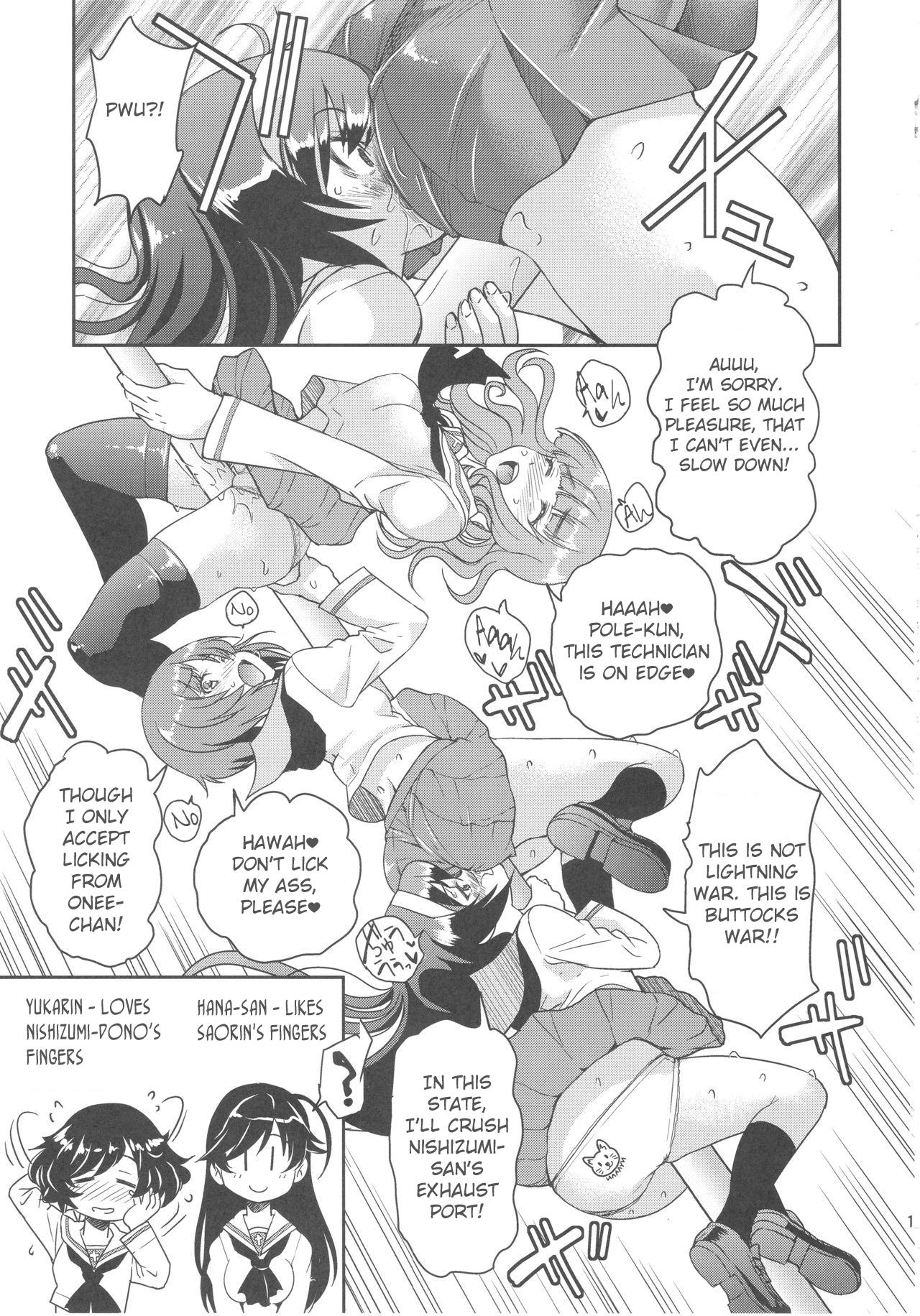 (C93) [Ponyfarm (Inoue Yoshihisa)] Pan ga Nakereba Koucha o Nomeba Ii janai (Girls und Panzer) [English][CrowKarasu] page 18 full