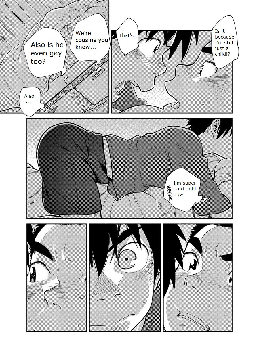 [Shounen Zoom (Juumaru Shigeru)] Manga Shounen Zoom Vol. 28 [English] [Digital] page 39 full