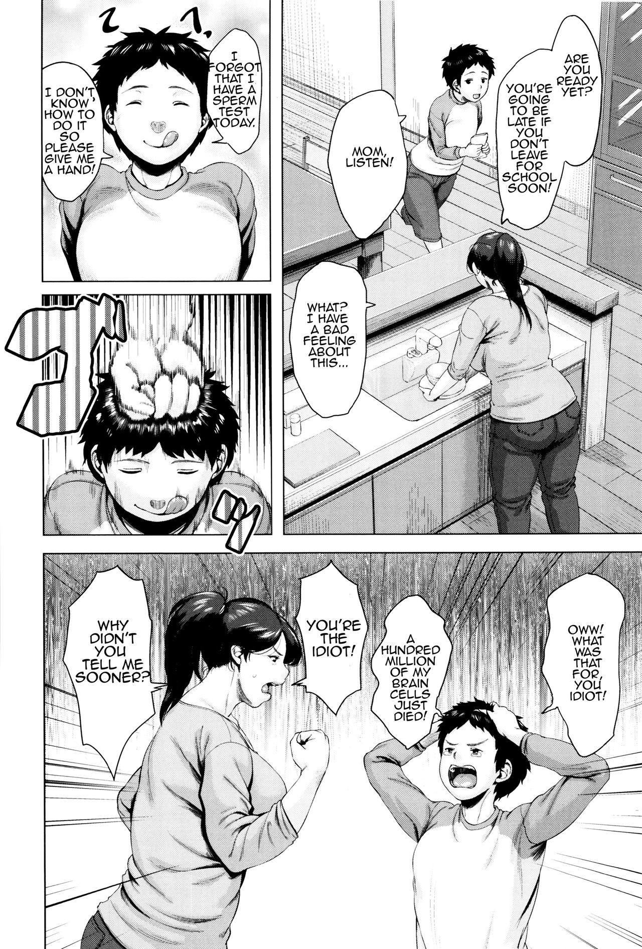 [Jitsuma] Kinyoubi no Haha-tachi e - To Friday's mothers [English] [Amoskandy, desudesu, Kusanyagi] page 9 full