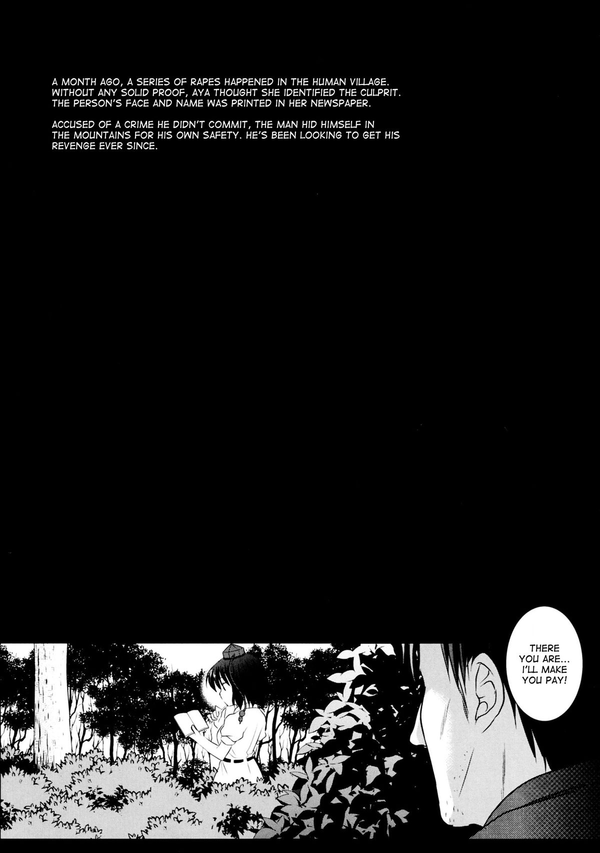 (Kouroumu 9) [Nagiyamasugi (Nagiyama)] Touhou Ryoujoku 29 Decchiage Kiji de Urami wo kai Kankin sareta Aya (Touhou Project) [English] [desudesu] page 5 full