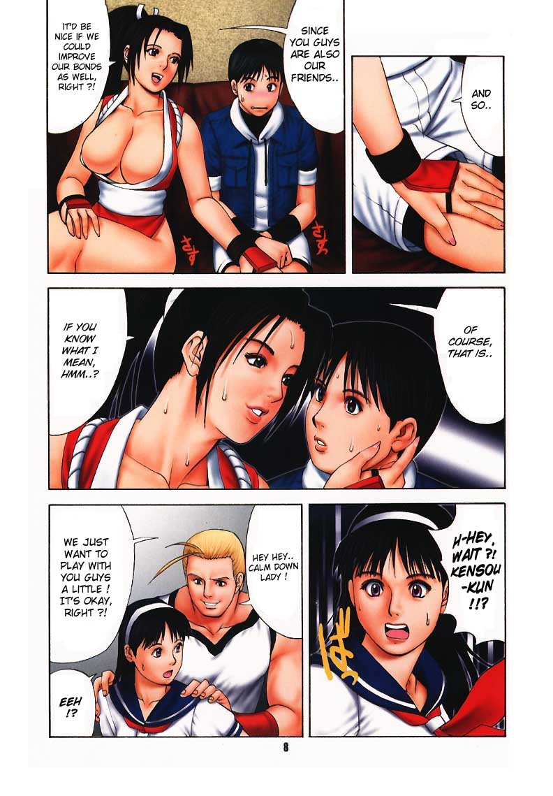 (C58) [Saigado] The Yuri & Friends Fullcolor 3 (King of Fighters) [English] [Lhytiss] [Decensored] page 5 full