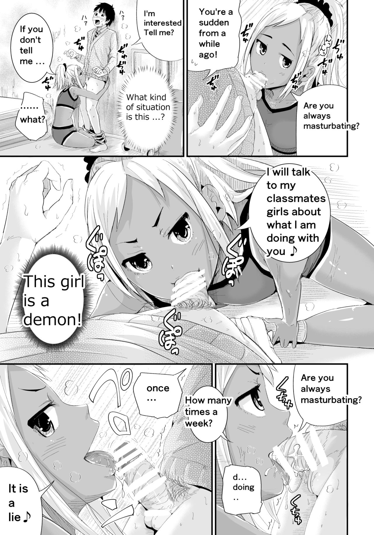 [Tomihero,] Doutei no Ore o Yuuwaku suru Ecchi na Joshi-tachi!? 2 | Girls Tempting Me, A Cherry Boy!? 2 [English] [Digital] page 6 full