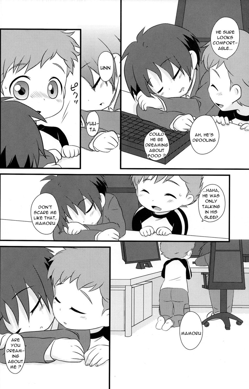 (Shotaket 14) [Ad-Hoc, Fuwawa] Gyutto (Net Ghost PiPoPa) [English] page 5 full