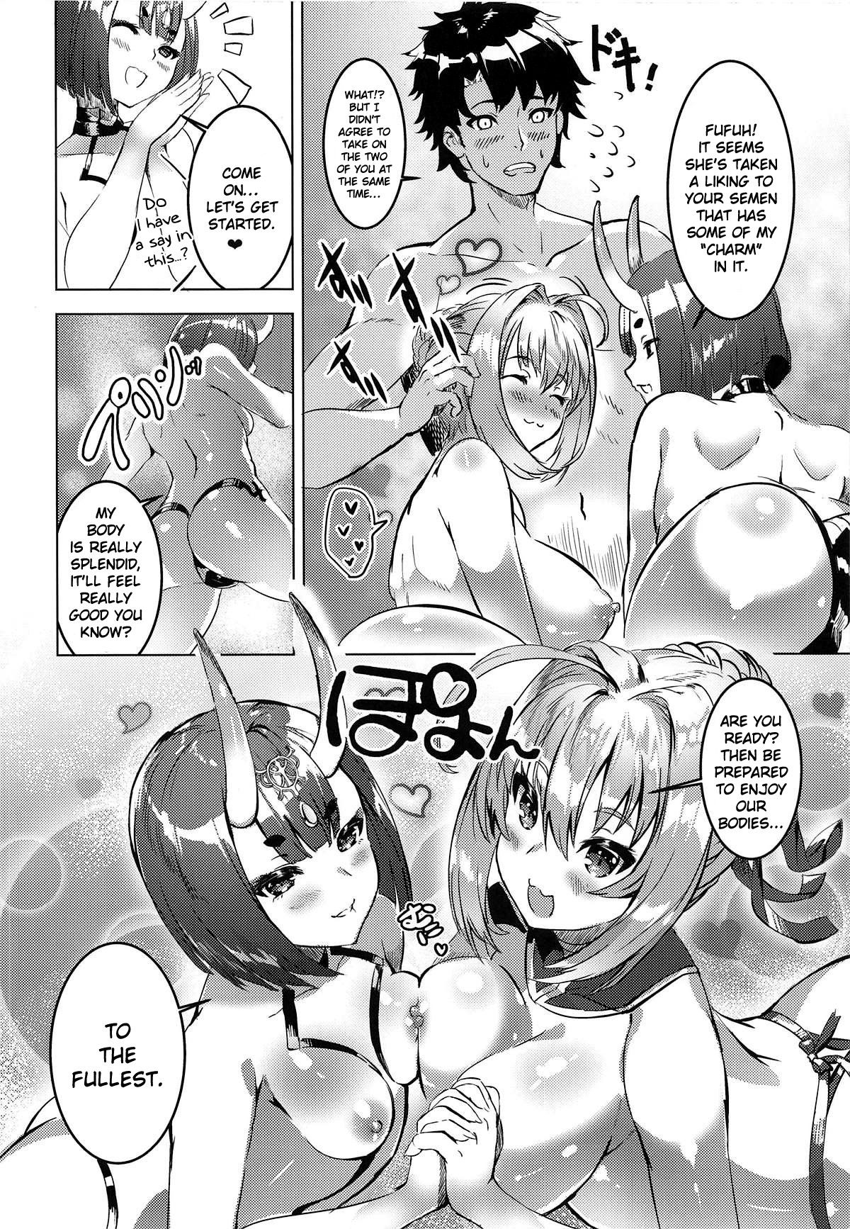 (C94) [DEAR LIFE (Eshimoto)] Koutei to Oni no Erohon | An Ero Book About an Emperor and an Oni (Fate/Grand Order) [English] page 5 full