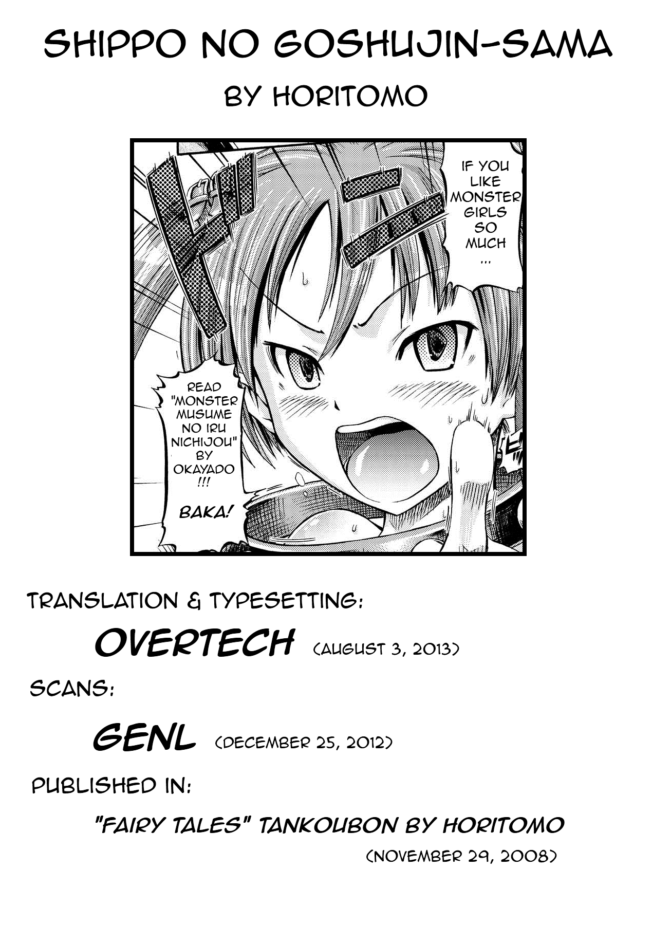 [Horitomo] Shippo no Goshujin-sama! [English] [Overtech] page 19 full