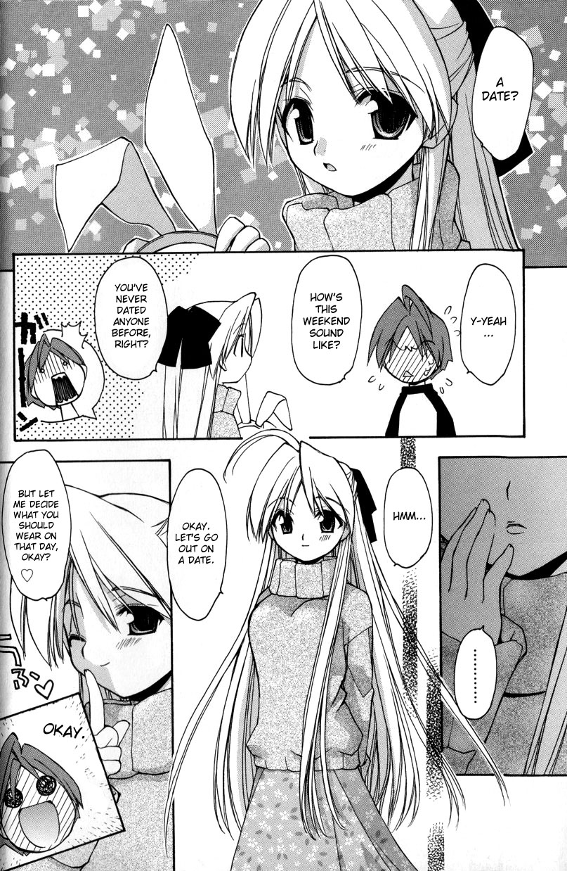 [Konata Hyuura] Boku no Animal Life - My Animal Life [English] [desudesu] page 46 full