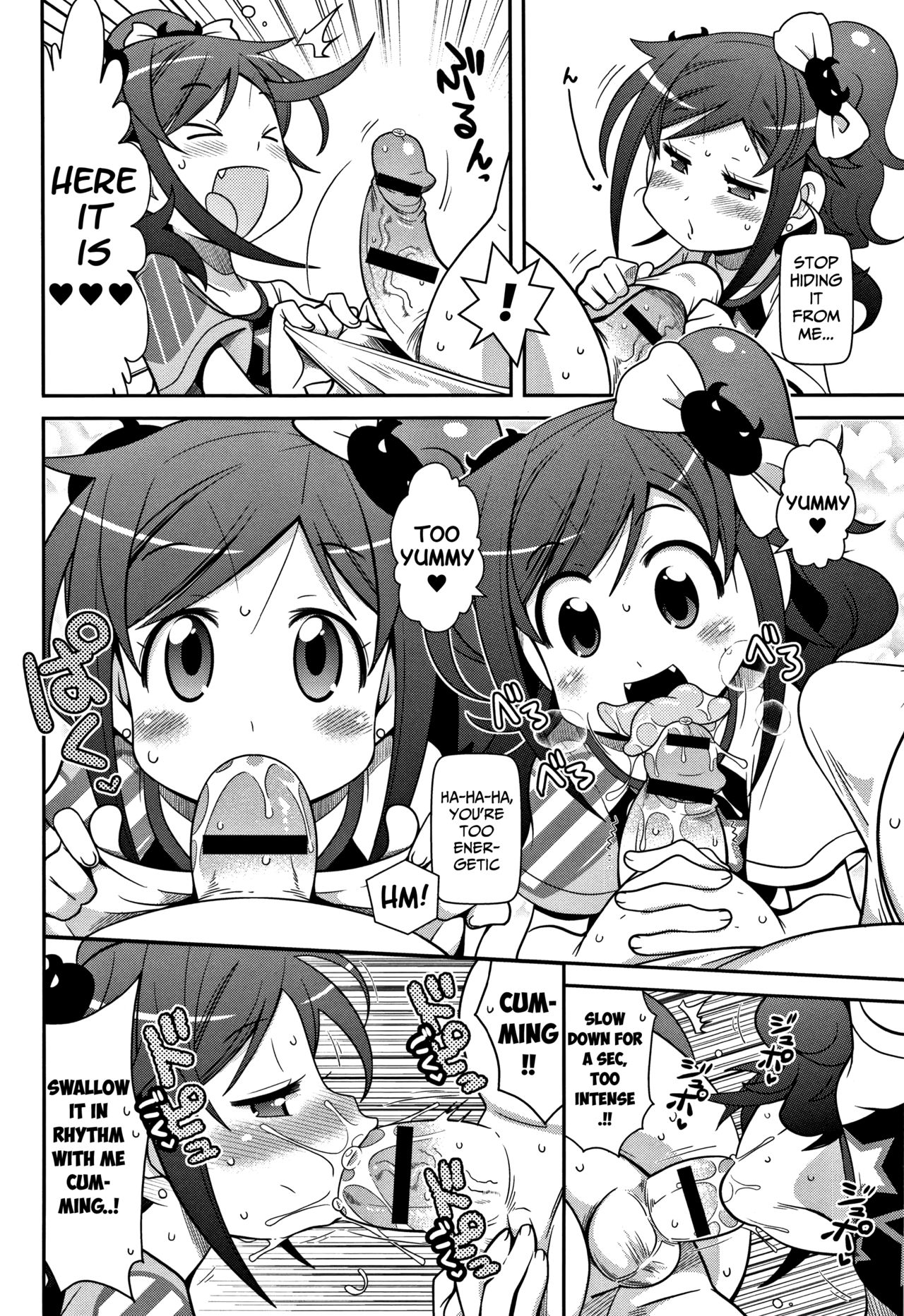 [Satsuki Itsuka] Yo! Loli Bitch Ch. 1, 4, 5 [English] [Mongolfier] page 4 full