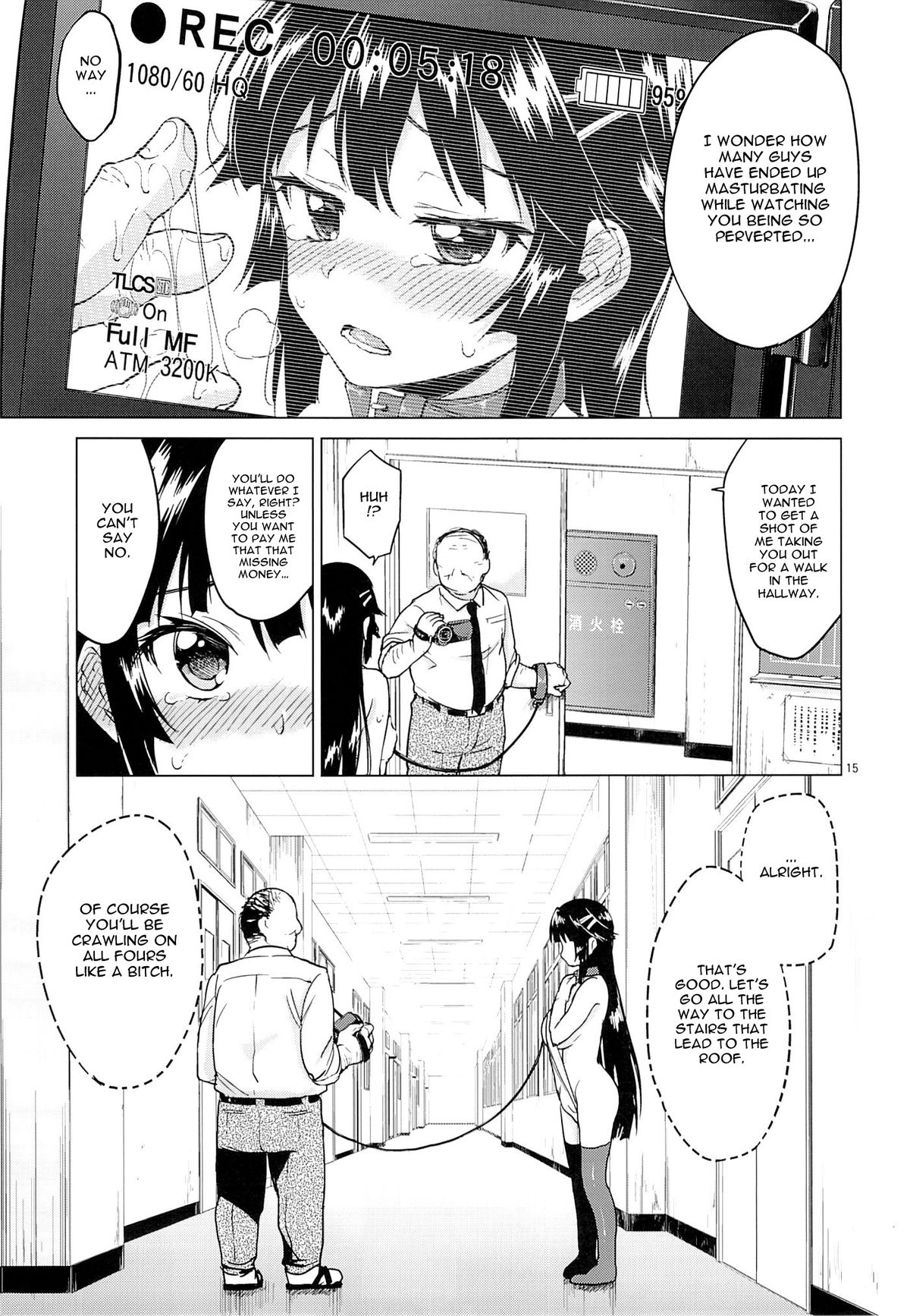 (C87) [Muchakai (Mucha)] Chizuru-chan Kaihatsu Nikki 2 | Chizuru-chan's Development Diary 2 [English] [Doujin-Moe] page 14 full