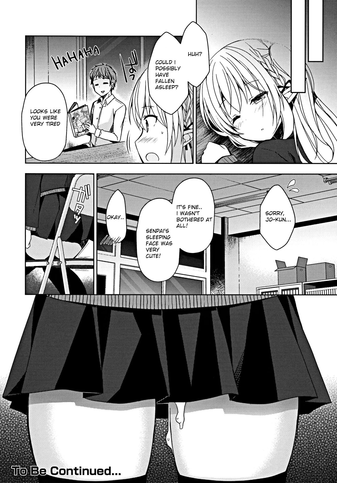 (C97) [moriQ (Mori Airi)] Fujun Ishu Kouyuu Ore to Elf Senpai no Love Love Saimin Seikatsu [English] page 33 full