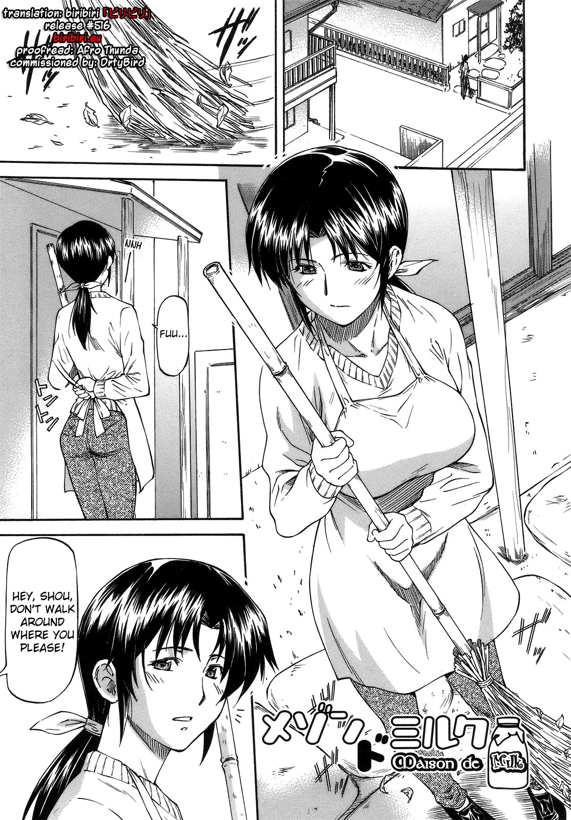 [Nagare Ippon] Meat Hole Ch.1+5+7+8 [ENG] [biribiri] page 5 full