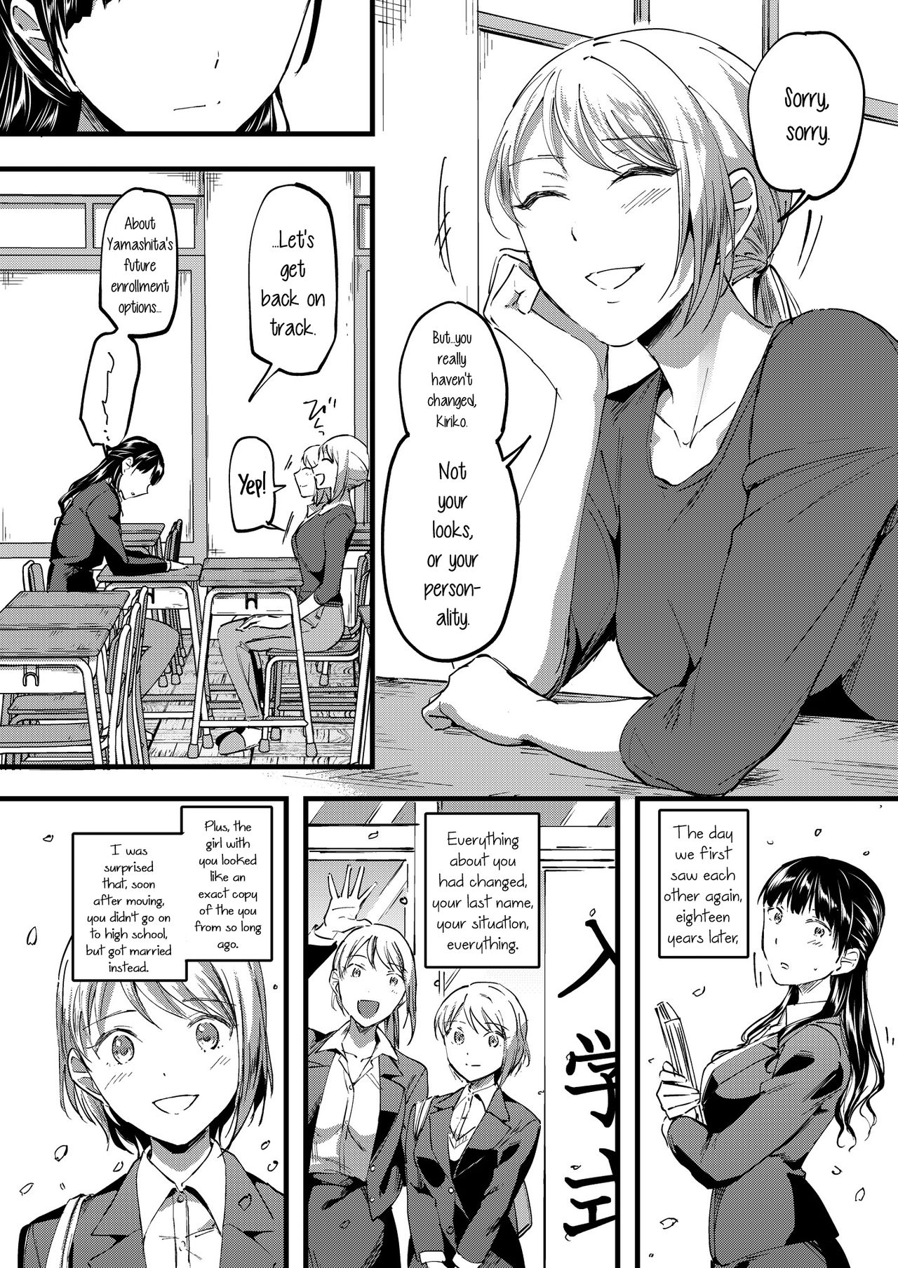 [Lilium Ladies (Various)] Lady x Lady bulbiferum [English] [mysterymeat3] [Digital] page 9 full