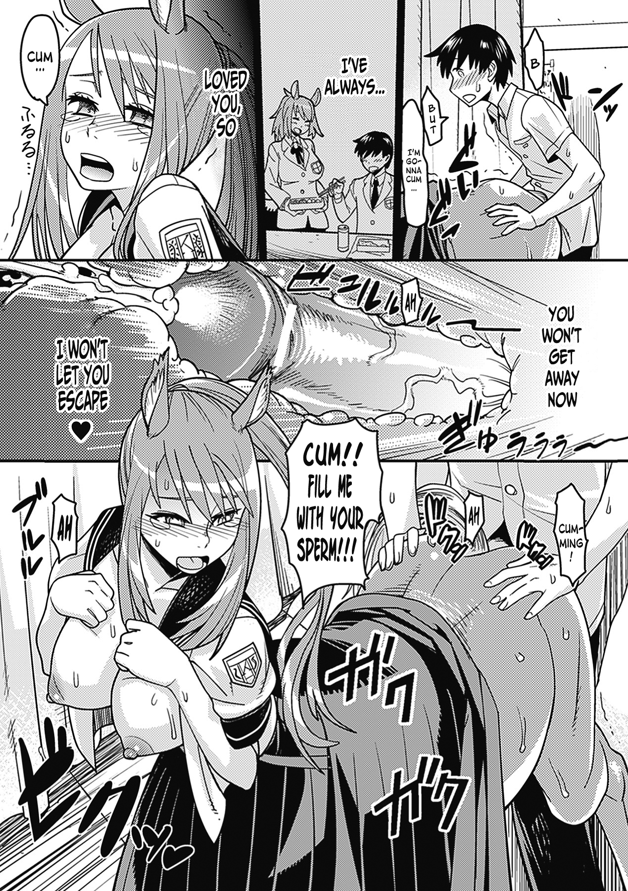 [Kuroshiki] Ja Ja Uma Sailor Fuku | Wild Horse In A School Uniform (Bessatsu Comic Unreal Monster Musume Paradise Vol. 2) [English] =LWB= [Digital] page 14 full