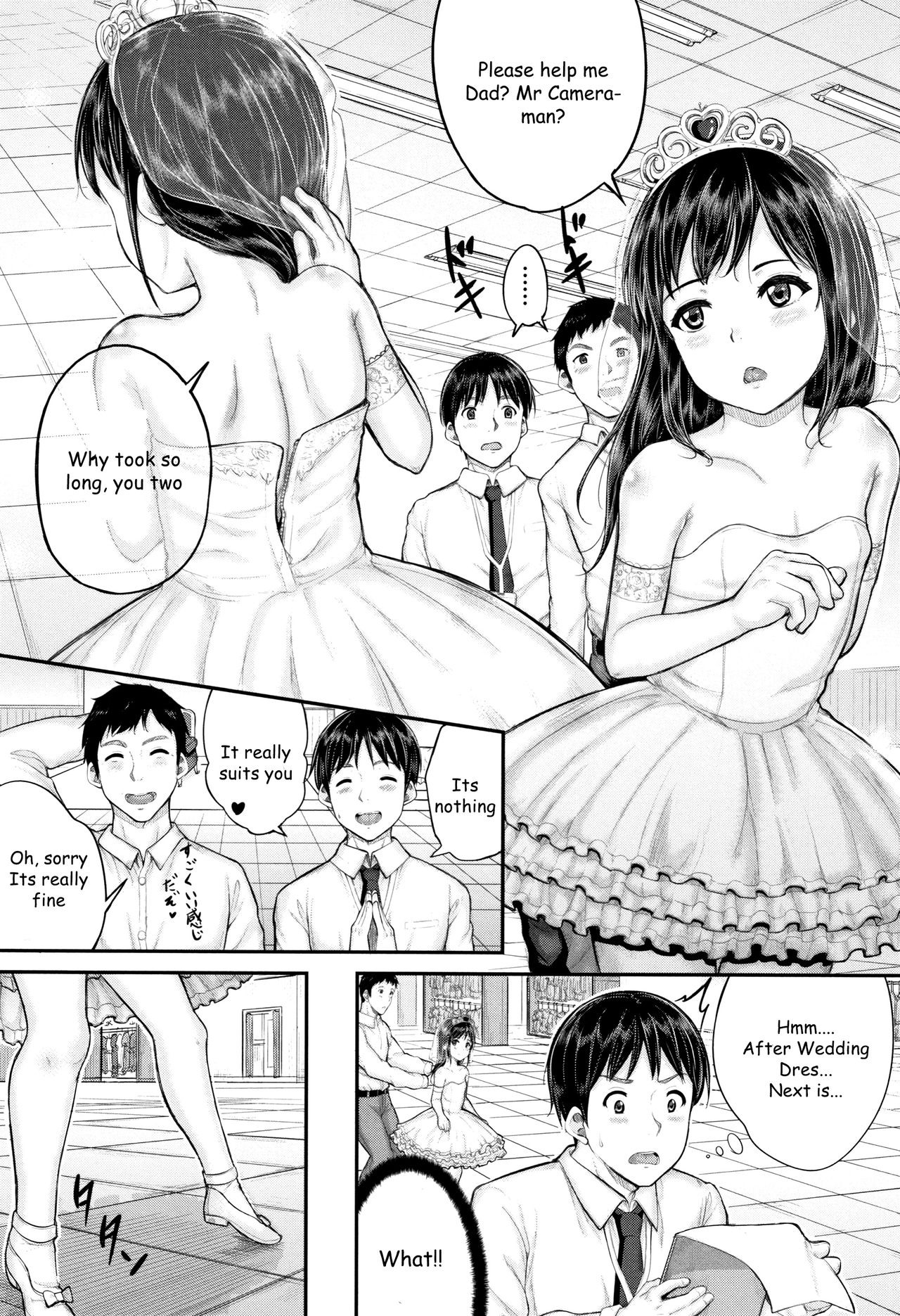 [Kunisaki Kei] Kodomo Shashinkan Maria - Child Photostudio Maria (Minna Chicchakute Minna Ecchi) [English] [Healon] page 15 full