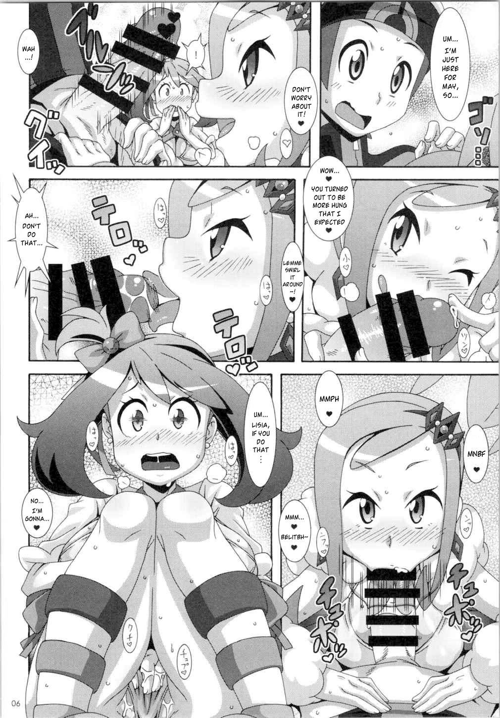 (C87) [Akusei-Shinseibutsu (Nori)] Idol Rule (Pokémon) [English] {risette-translations} page 5 full