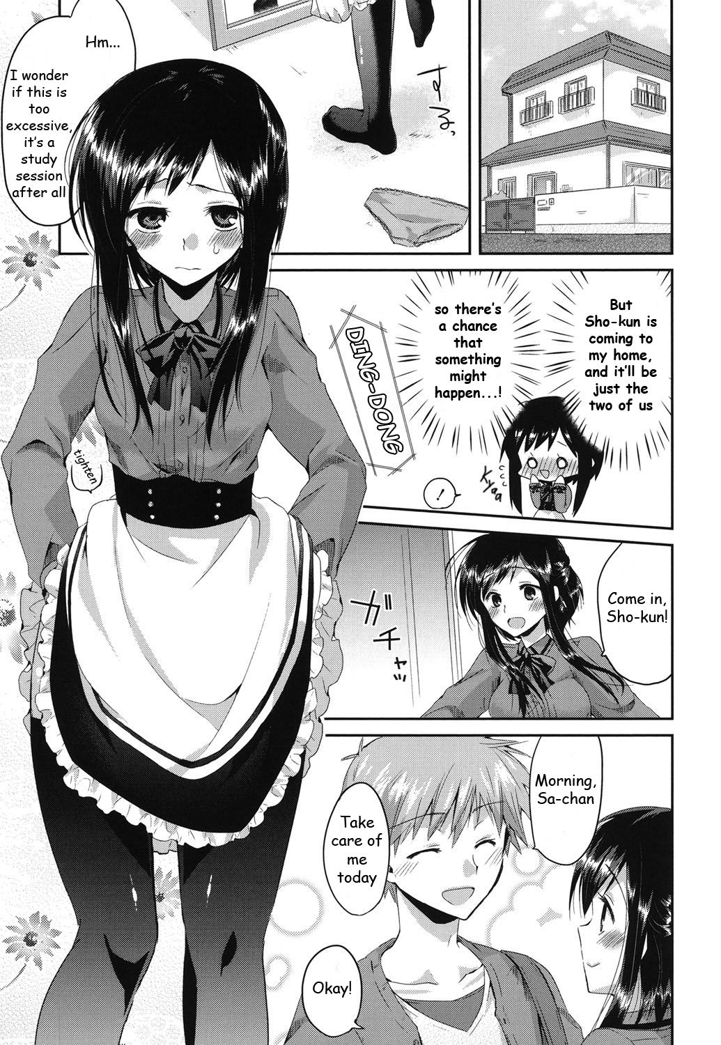 [Oroneko] Hatsujou Inflation - Estrus Inflation Ch. 1-3 [English] [HayateButler] [Digital] page 57 full