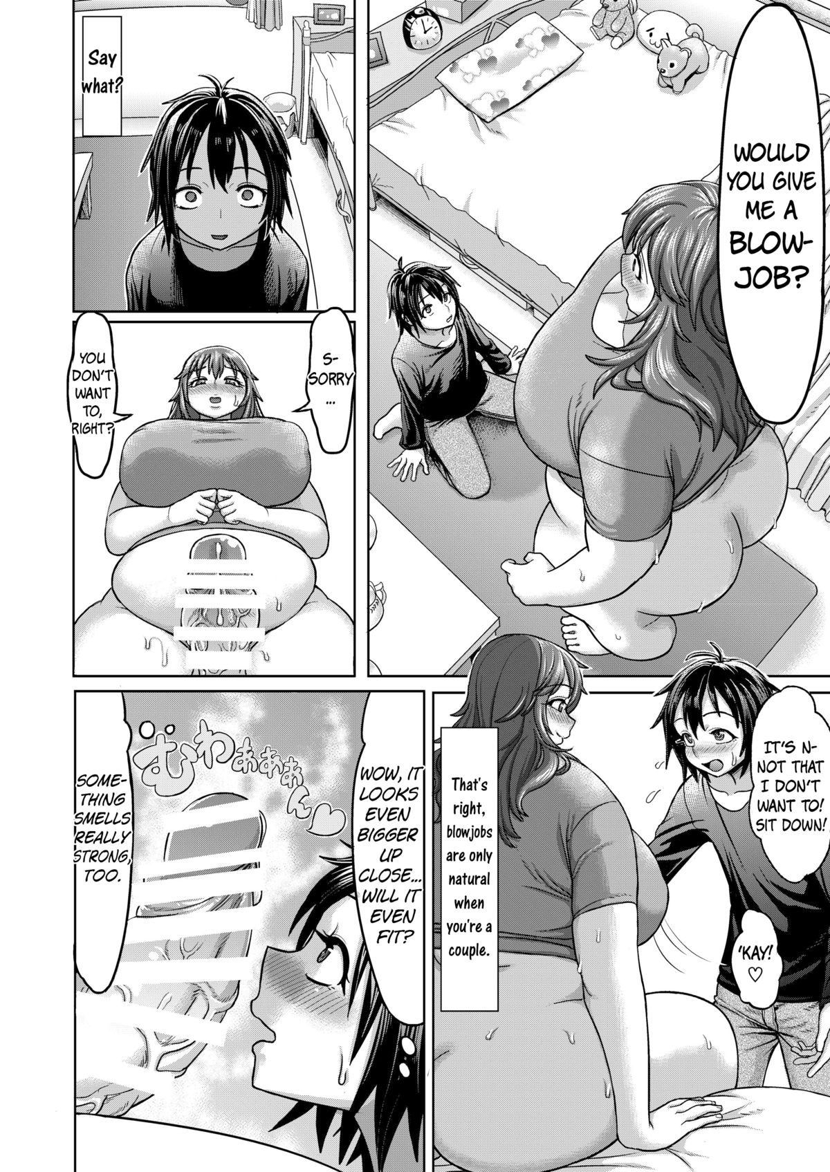 [Herohero Hospital (Herohero Tom, Isaki)] Lover Me! [English] =SW= [Digital] page 6 full